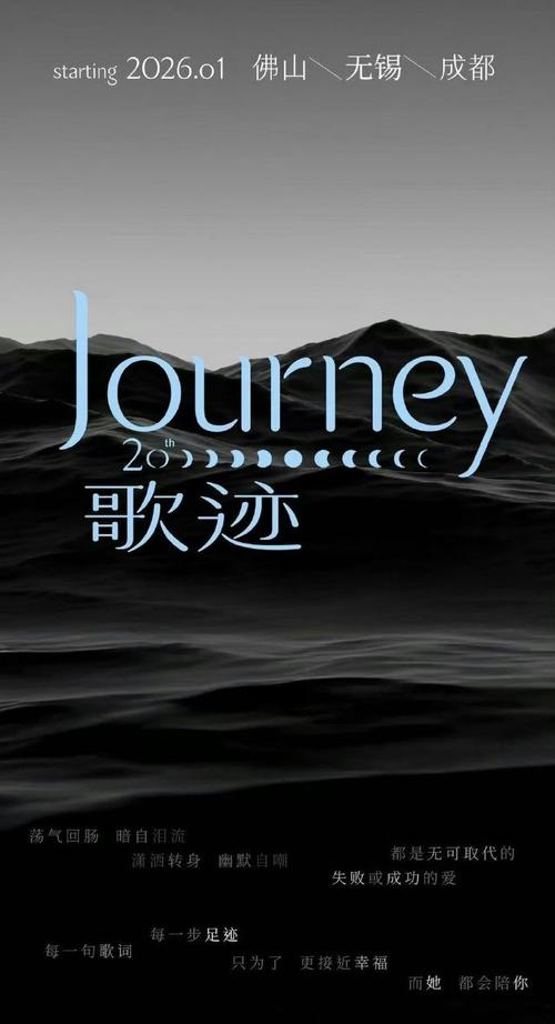 听歌识曲找歌名