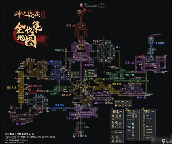 亵渎攻略路线一览表