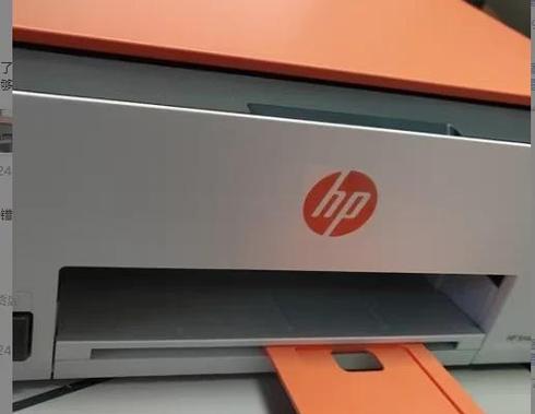 hp411打印机怎么连接无线网wifi