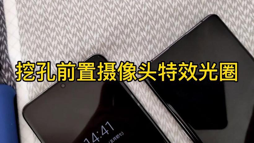 oppo相机光圈在哪里截图