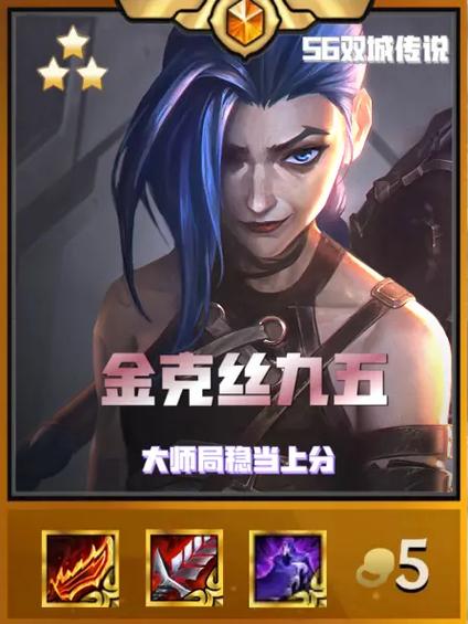 悬赏类APP