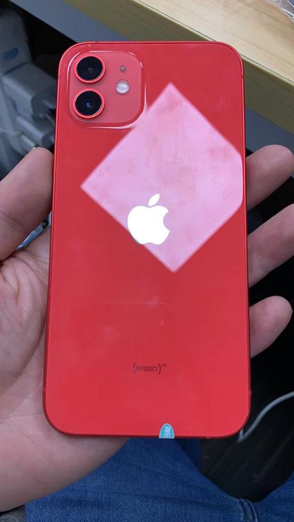 苹果iphone12图标
