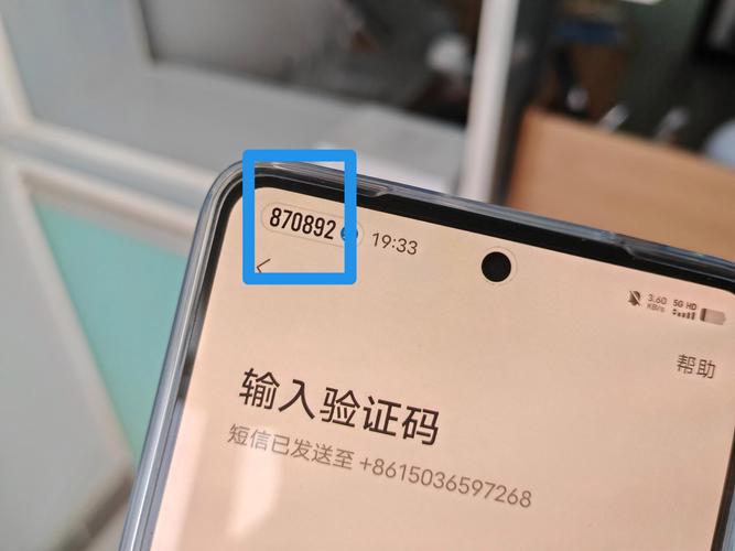 iqoo官网查询真伪入口