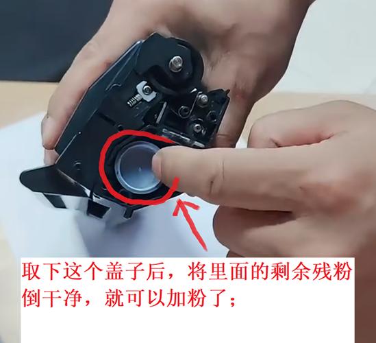 打印机怎么加墨粉 视频
