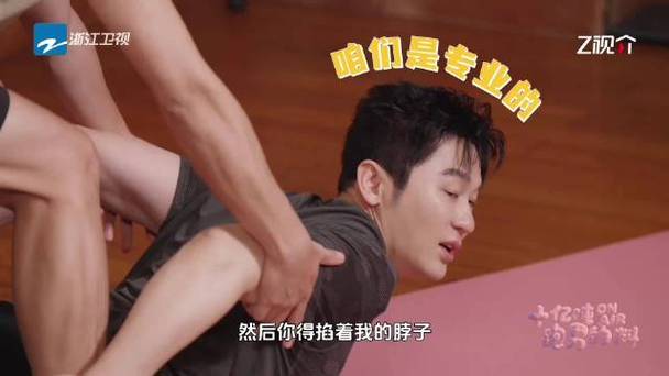 李晨郑恺感慨都演上爹了