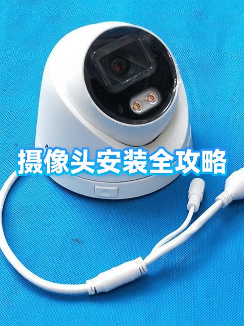 监控安装多少钱一个点位