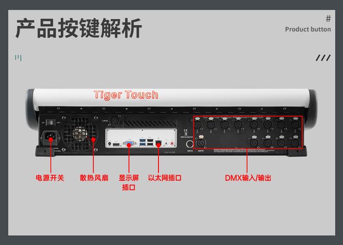 手机触屏慢怎么调