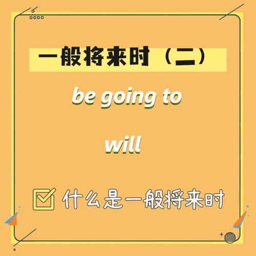 goodwill可数吗
