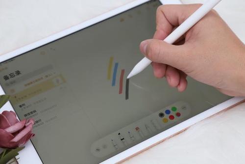 一代pencil有没有手掌误触