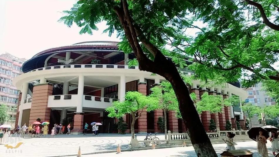 厦门大学内部网