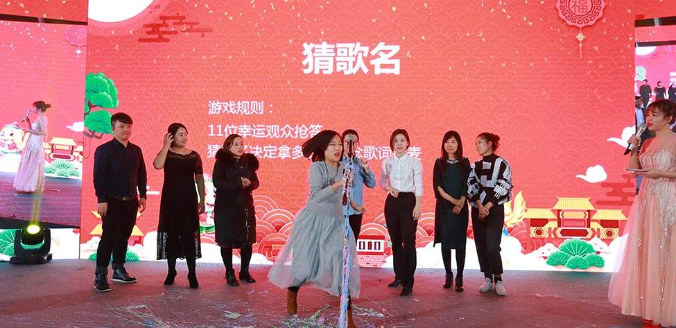 猜歌小神手截图