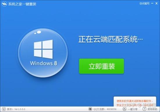 电脑一开机就显示电脑配置信息截图