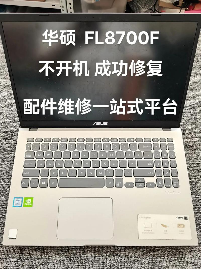 为什么删了王者还占了内存