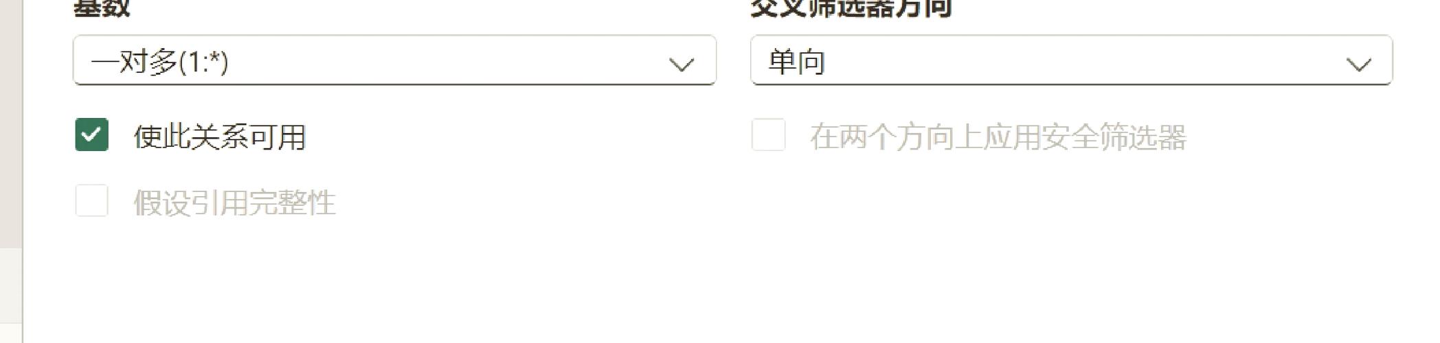 程序窗口无法最大化