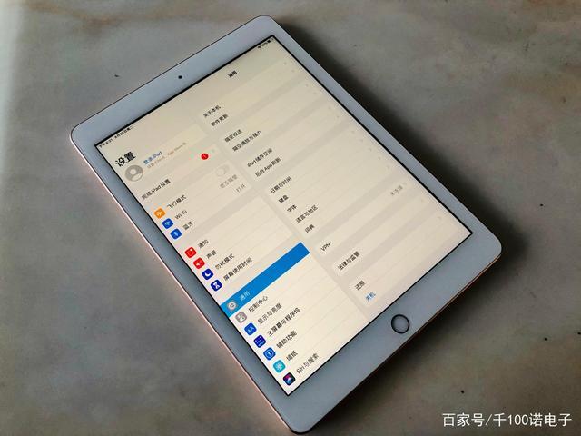 ipad 2018的屏幕参数