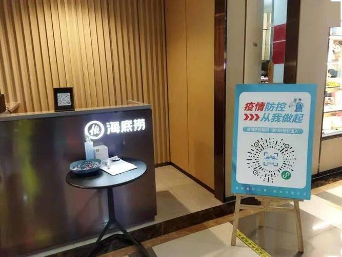 华为手机微信扫码模糊