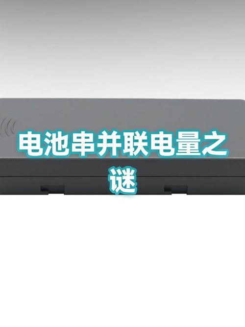 总电闸关了但八天走了1度电