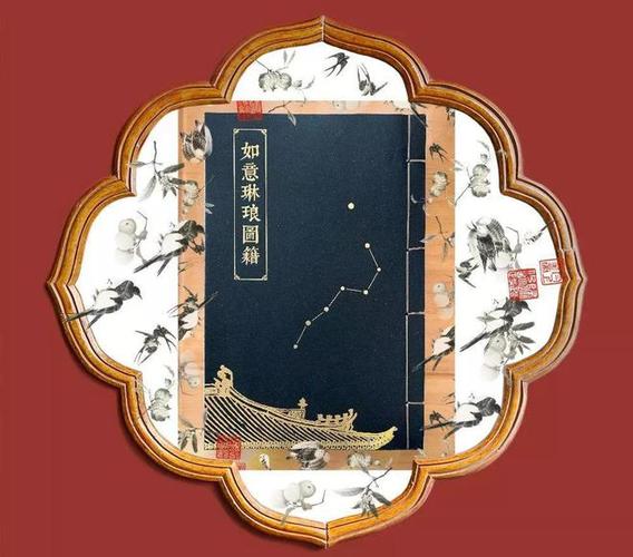 奇书网TXT下载网游戏截图
