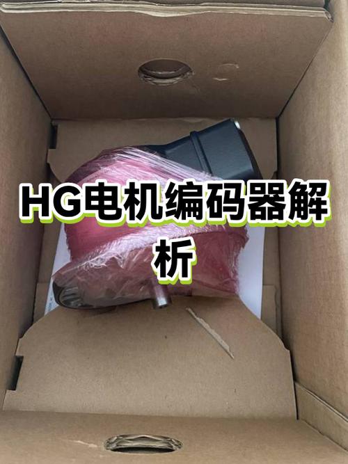 电机编码器零位校正程序