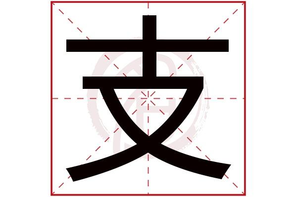 细支白盒贵烟截图