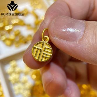 金福牌的寓意缩略图