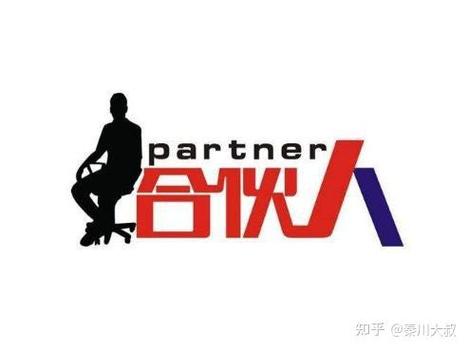 怎么找投资人给自己投资