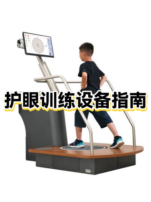 看电视时把电视亮度调暗正确吗