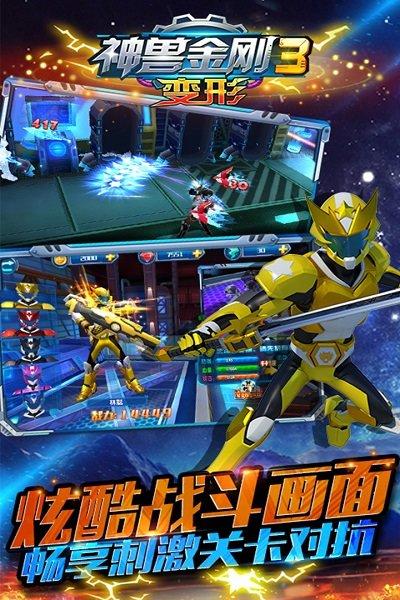 fake1.3.5破解最新版本
