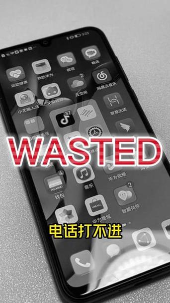 华为儿童手表禁止拨打电话怎么设置