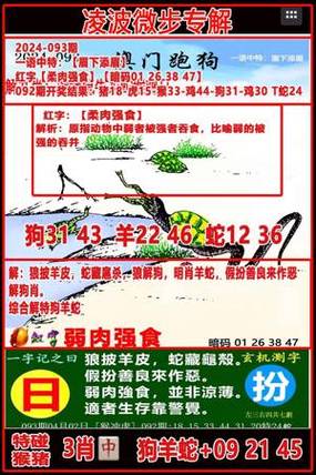 港澳宝典11133.cm-mba是什么