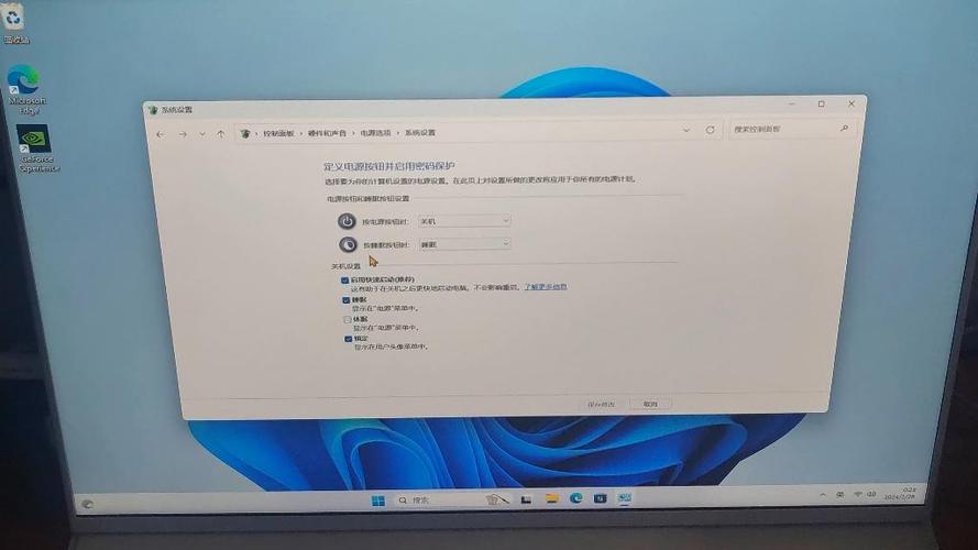 w10关机后键盘鼠标还亮着