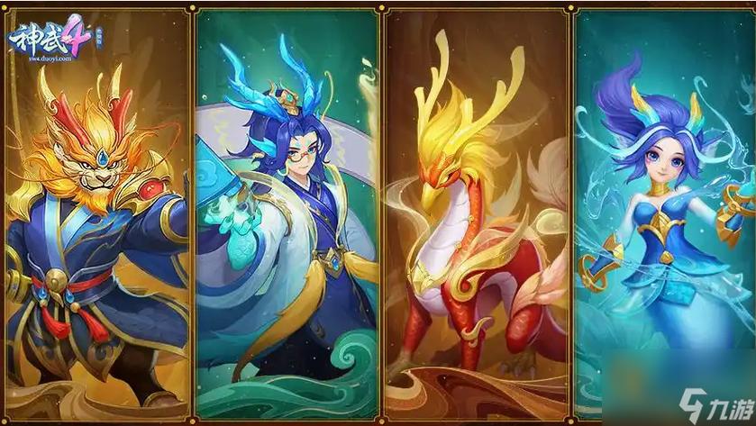 神武85镇魔要多少速度
