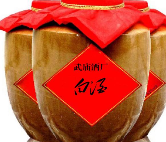 哪个物流可以寄散装白酒