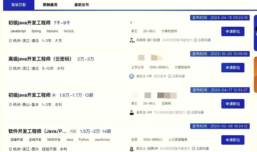 按键精灵电脑版和安卓版区别图标