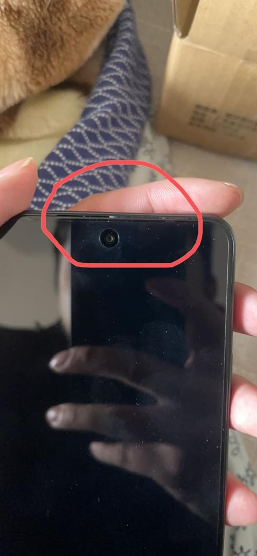 手机听筒防尘网没了图标
