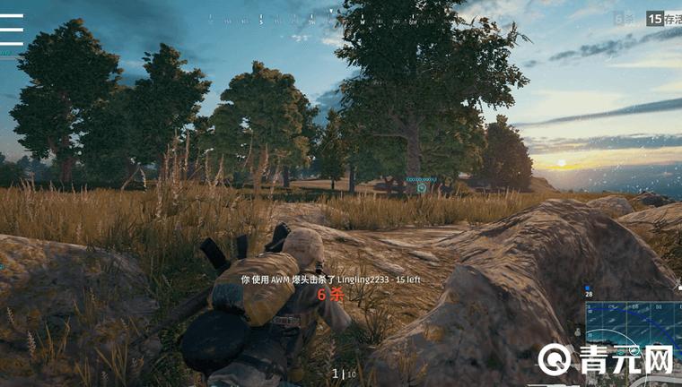 pubg标记敌人位置