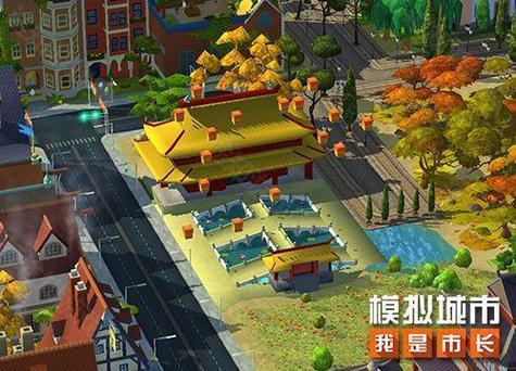 模拟城市4怎么玩图标