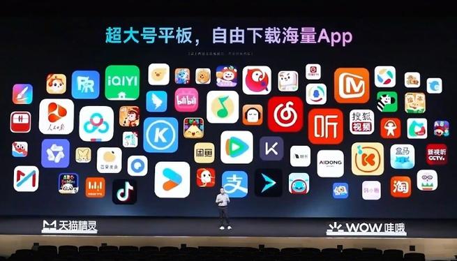 哇哦安卓版下载