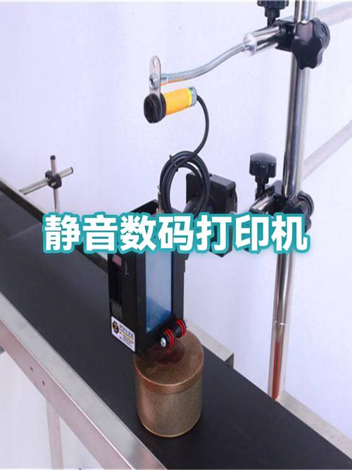 打印机一直嗡嗡响空转
