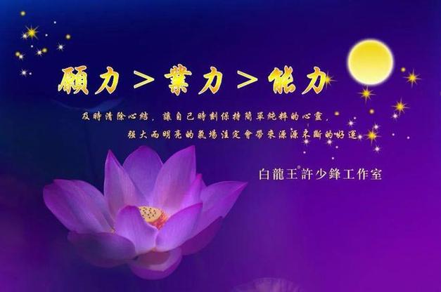 念力最厉害的三个能力