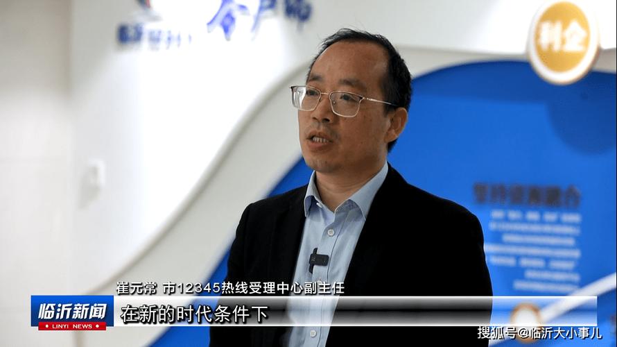 融媒体app下载图标