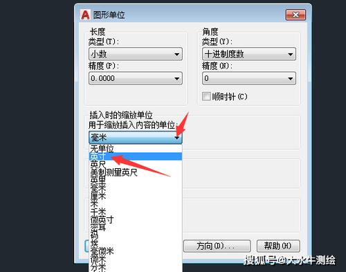 cad图框批量替换命令