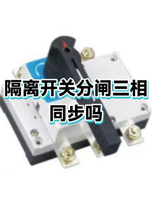 如何不让手机和ipad同步
