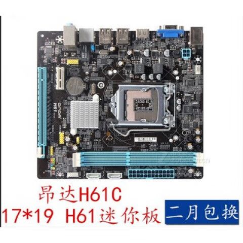 昂达h610m主板接线图