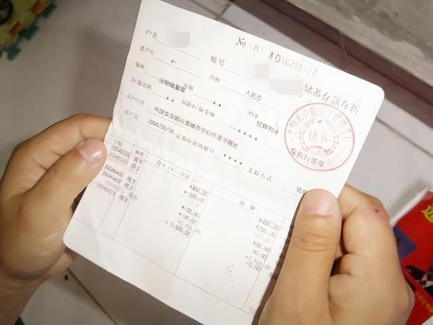 存折上的手机号换了有影响吗
