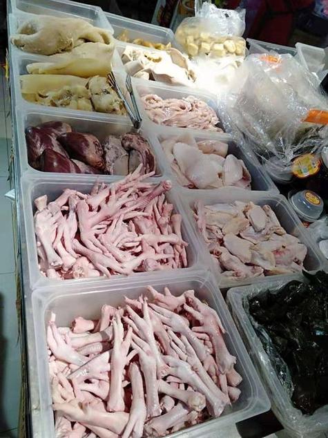 冻品之家