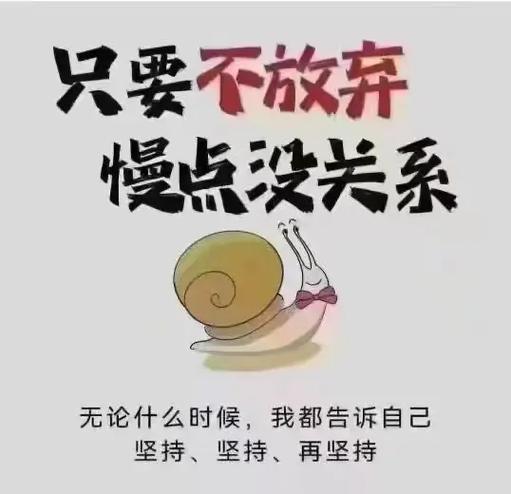 keep每天练15分钟有效吗缩略图