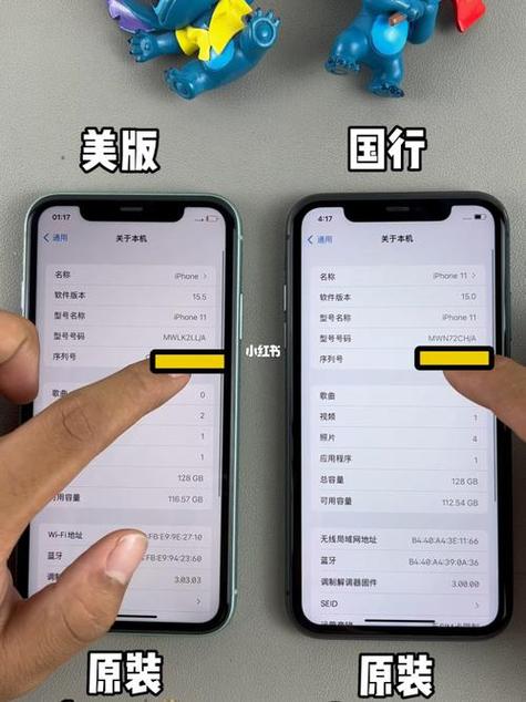 买苹果在哪里买是正品