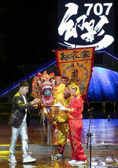 幻影公益