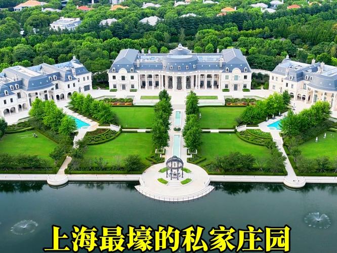 奇妙庄园最新版2021年